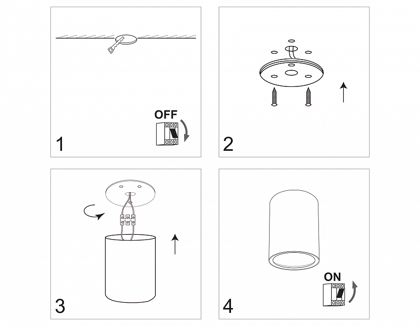TN219 SL/S серебро/песок GU5.3 D56*100
